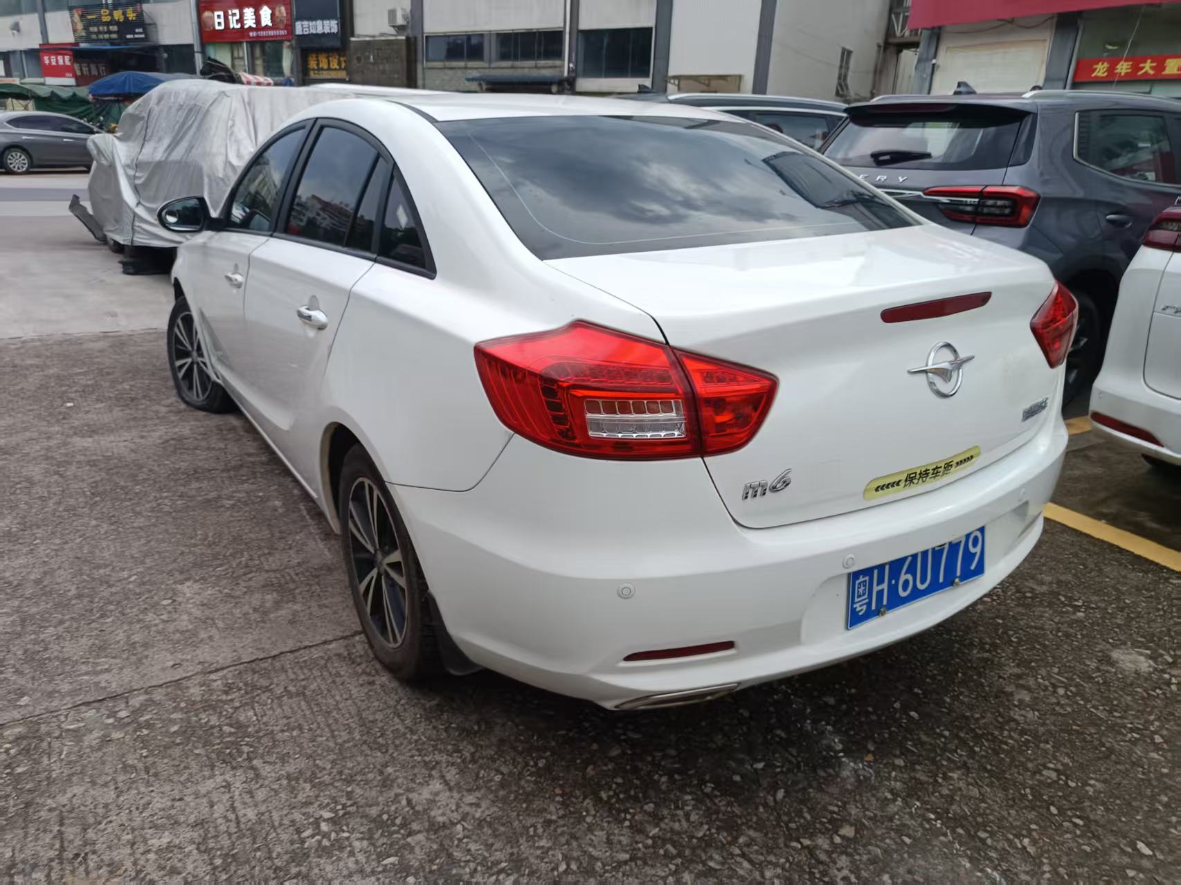 车辆图片-2