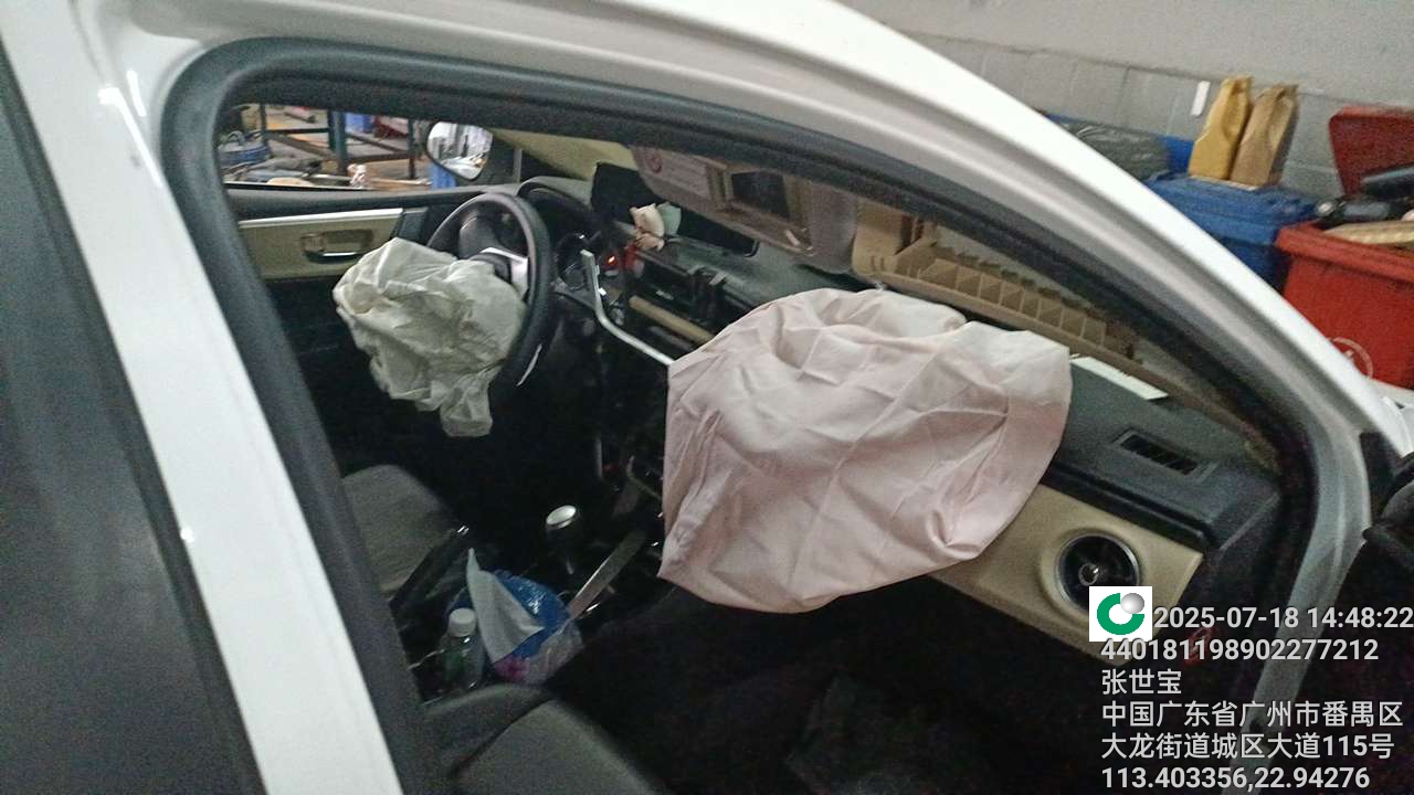 车辆图片-1