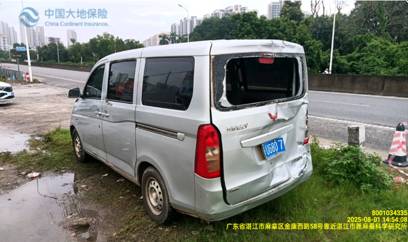 车辆图片-2