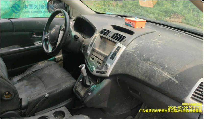 车辆图片-3