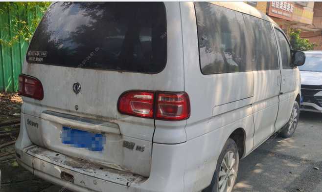 车辆图片-2