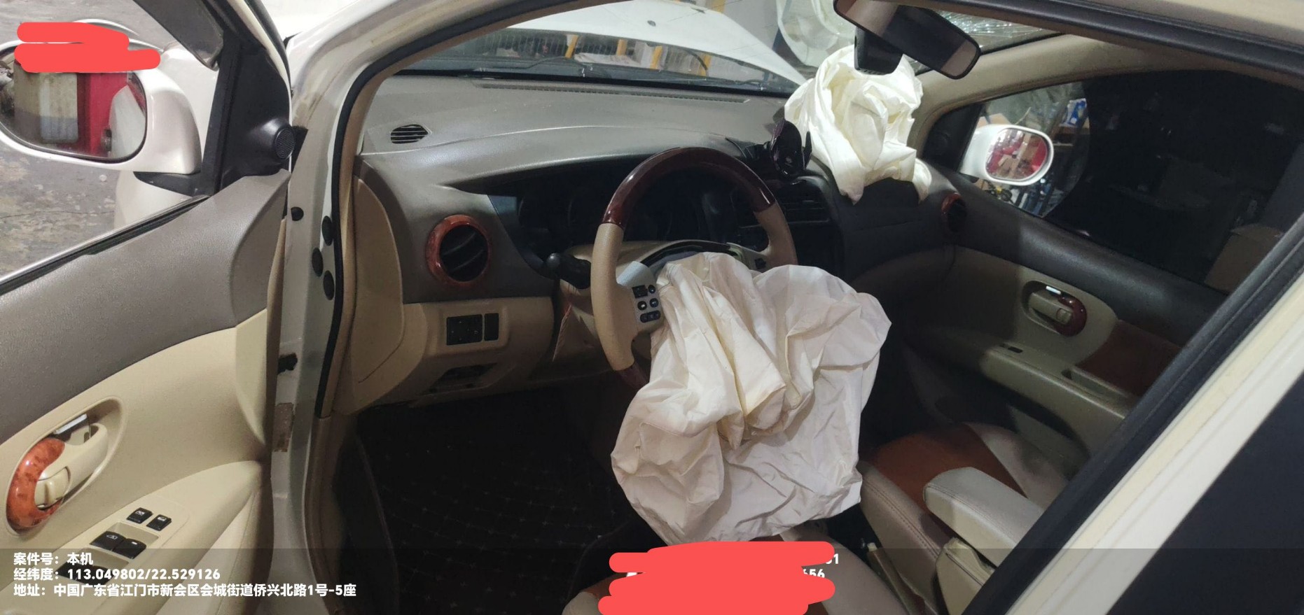 车辆图片-1