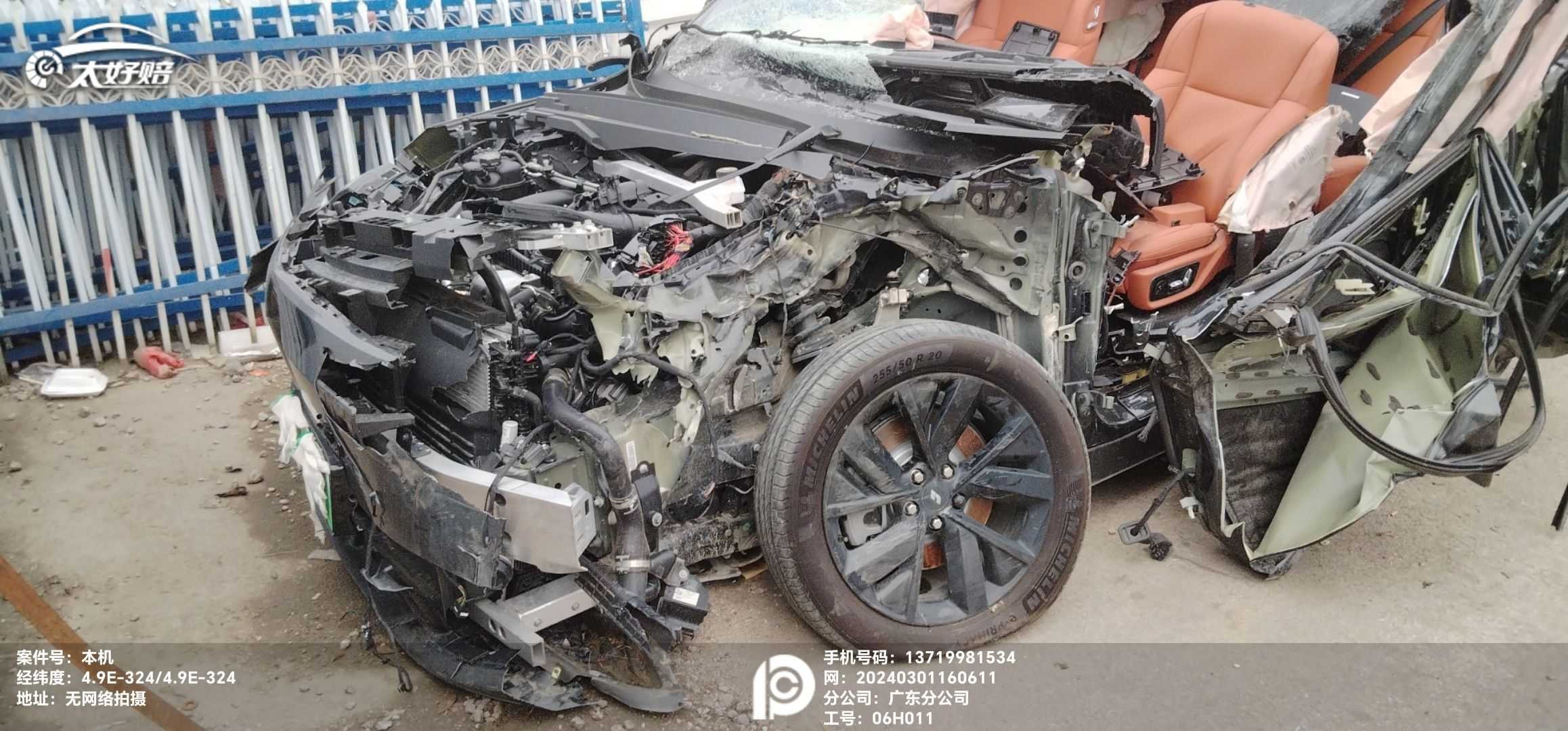 车辆图片-2