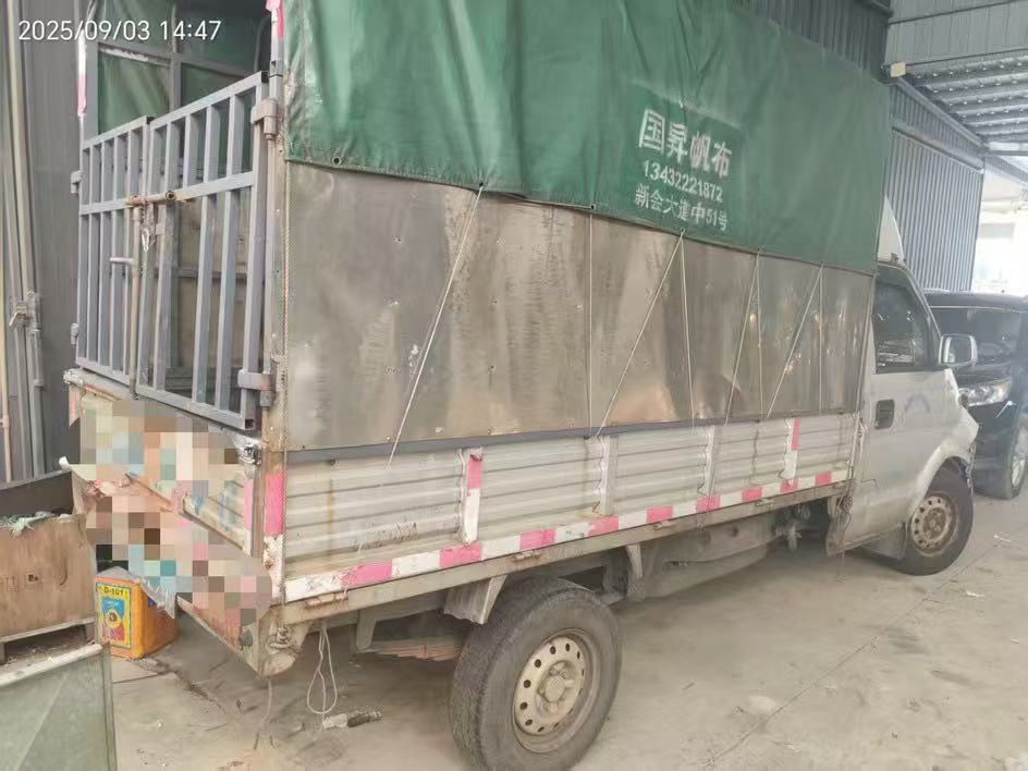 车辆图片-1