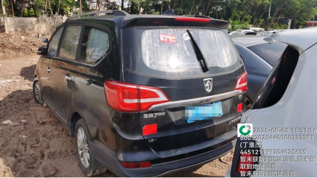 车辆图片-1