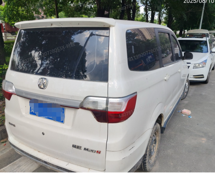 车辆图片-1