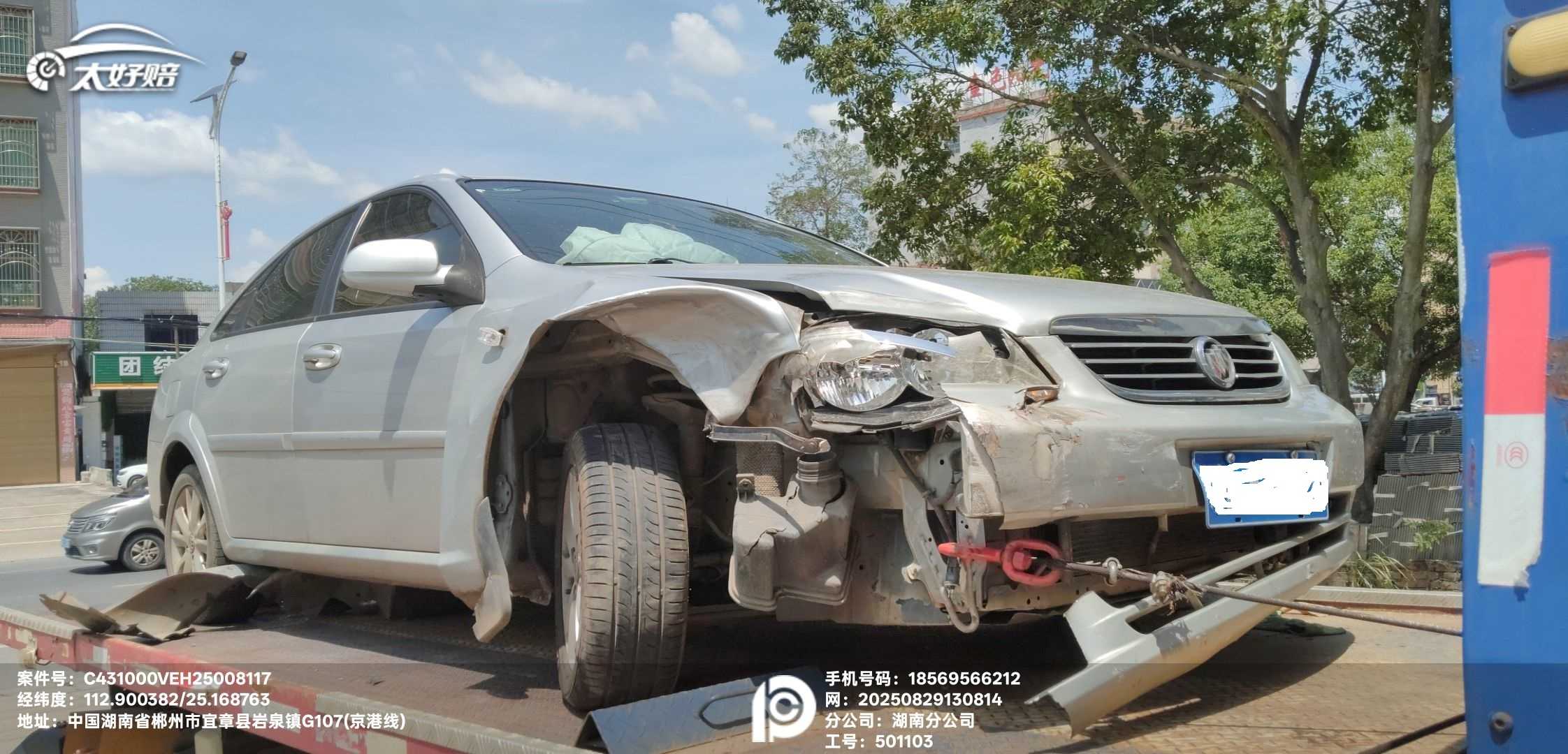别克