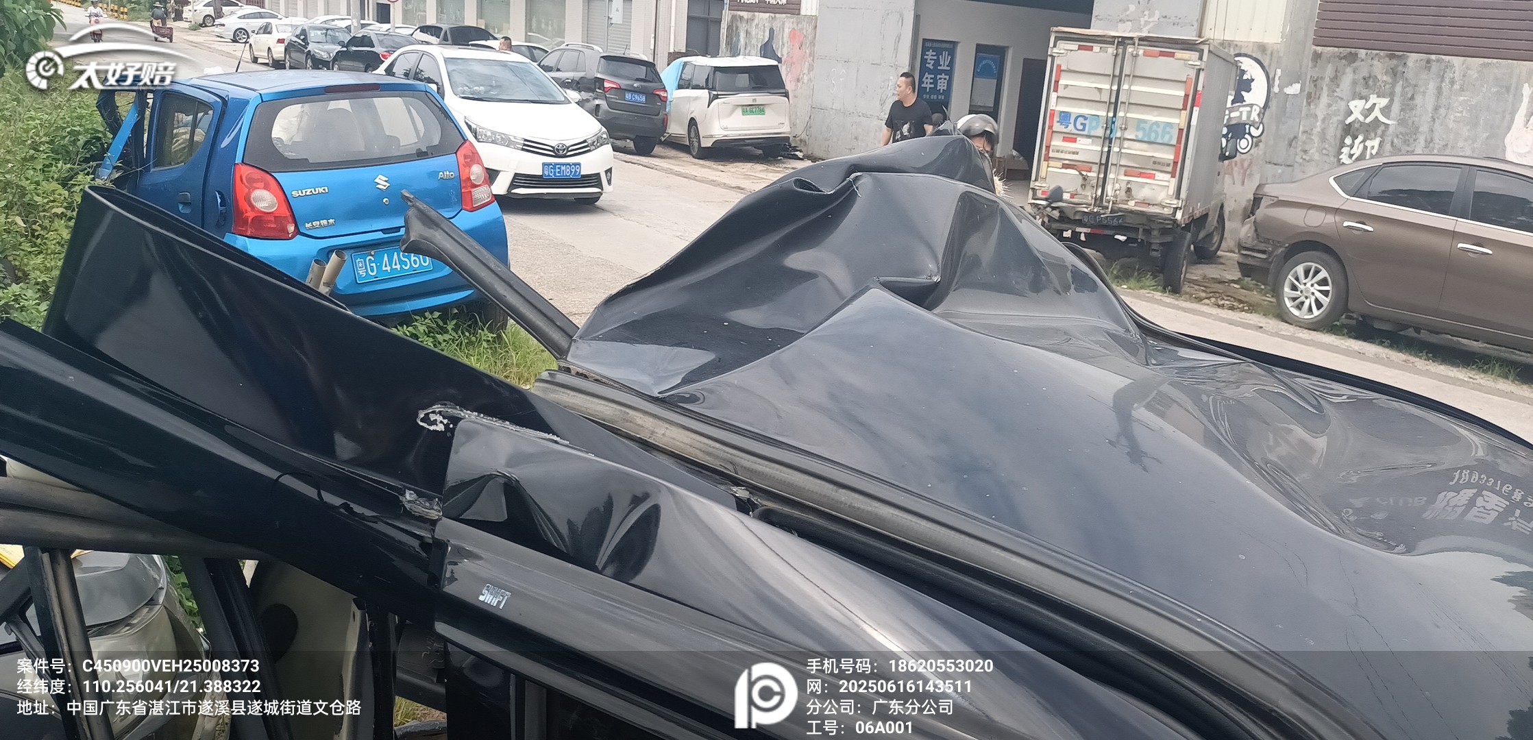 车辆图片-5