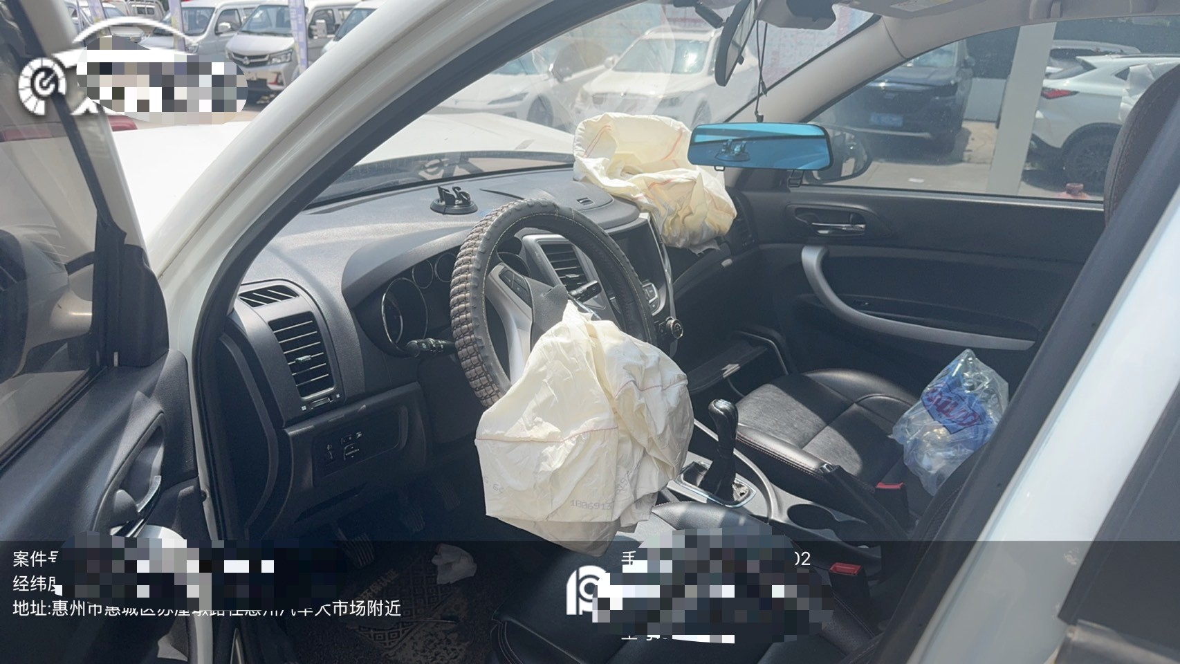 车辆图片-2