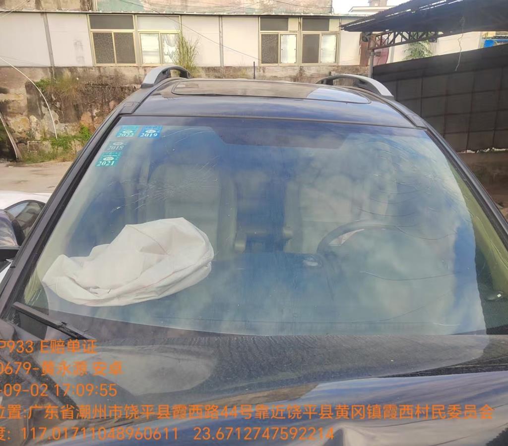 车辆图片-2