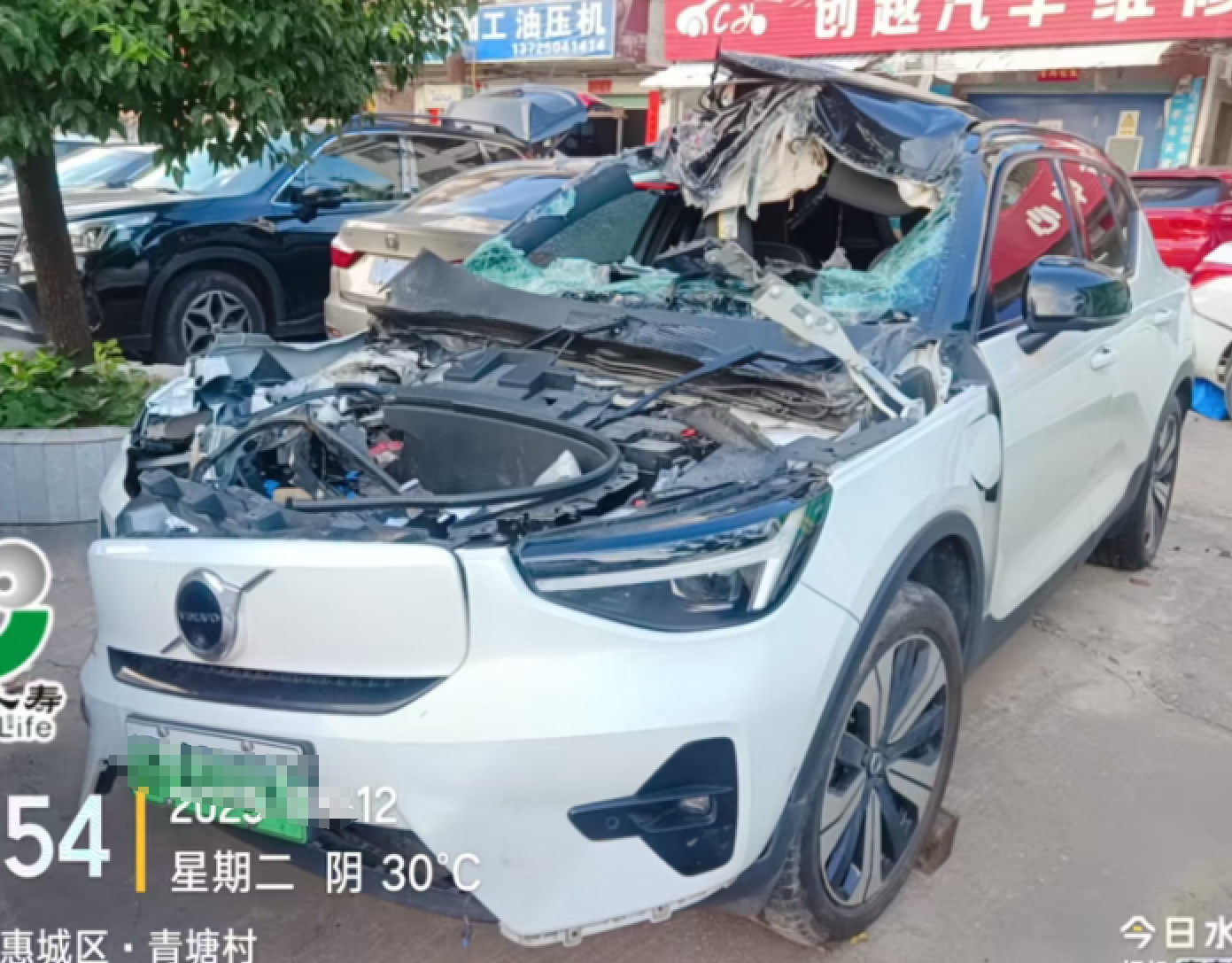 沃尔沃