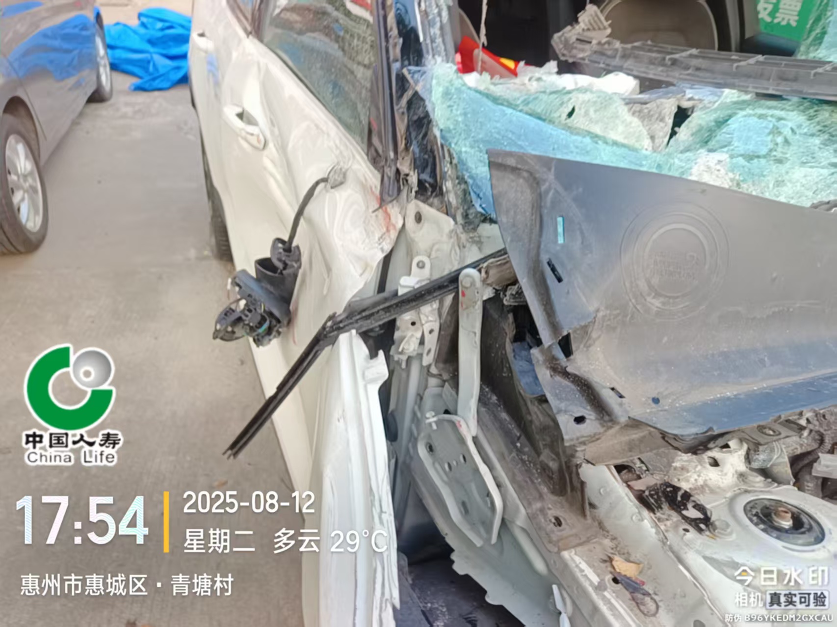 车辆图片-2