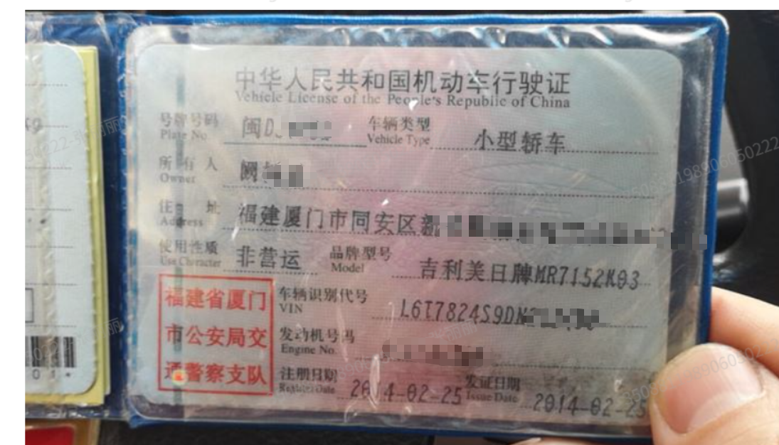 车辆图片-4
