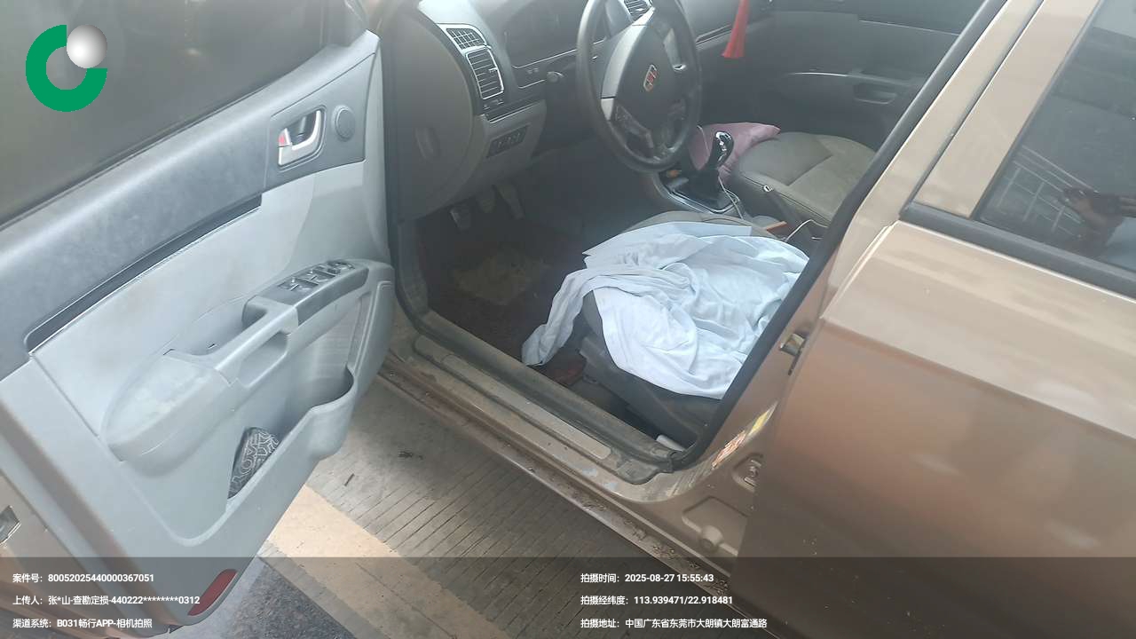 车辆图片-1
