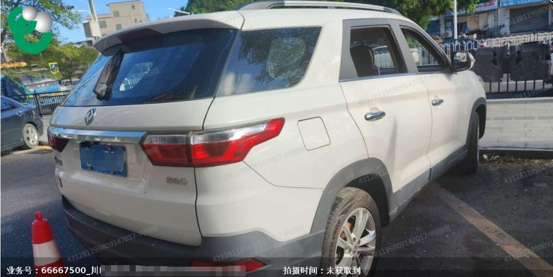 车辆图片-1