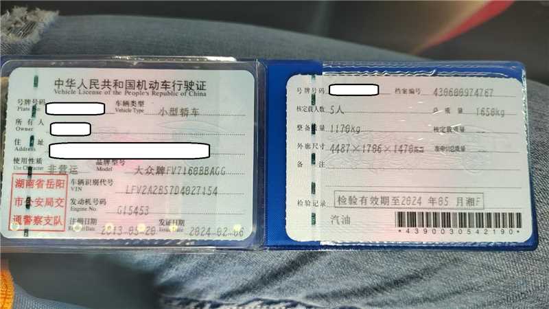 车辆图片-0