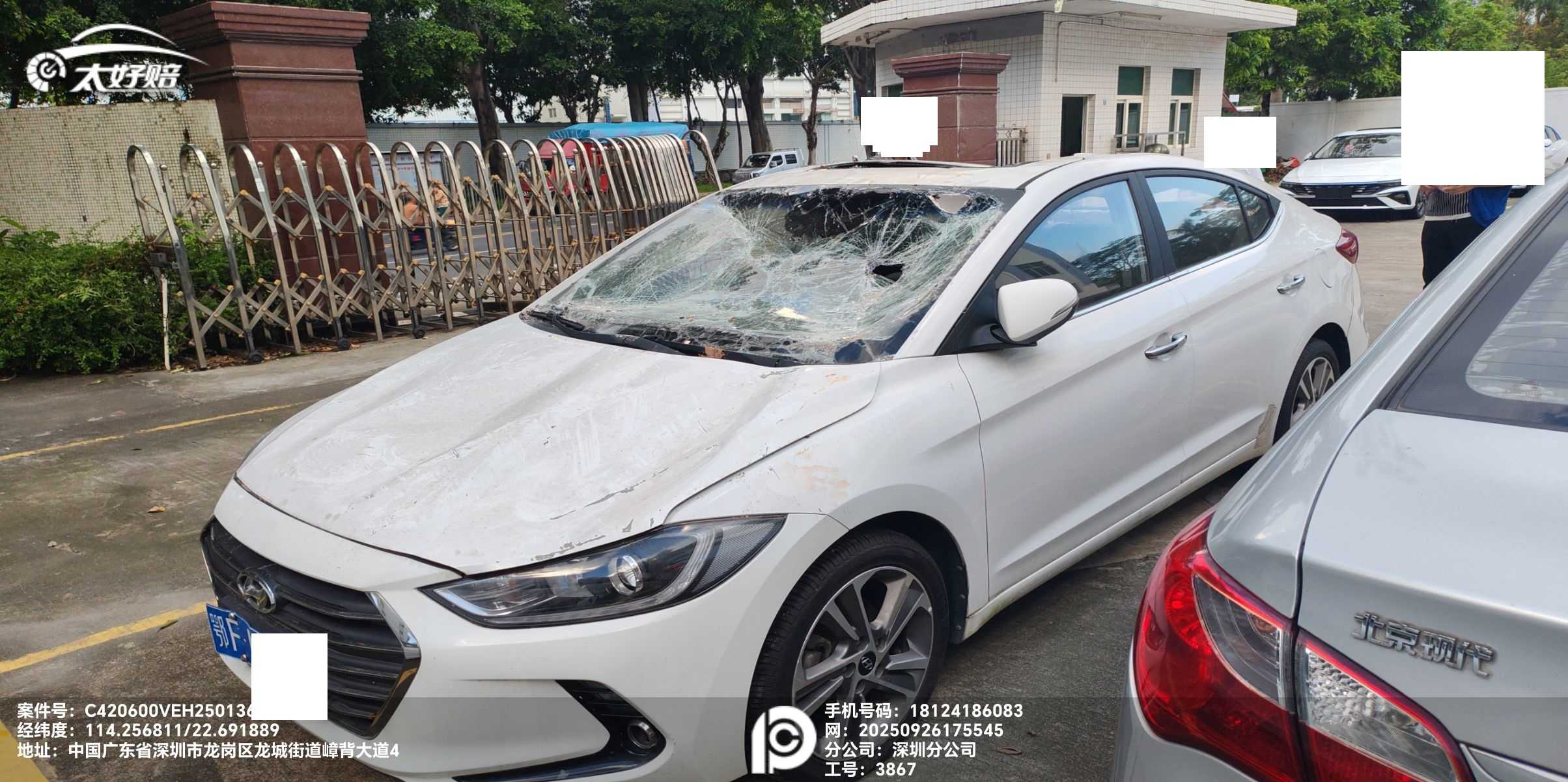 车辆图片-4