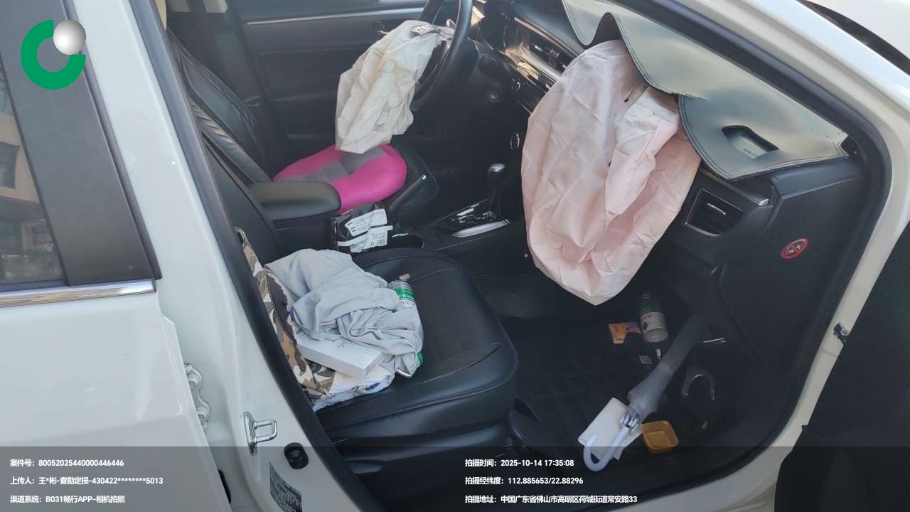 车辆图片-2