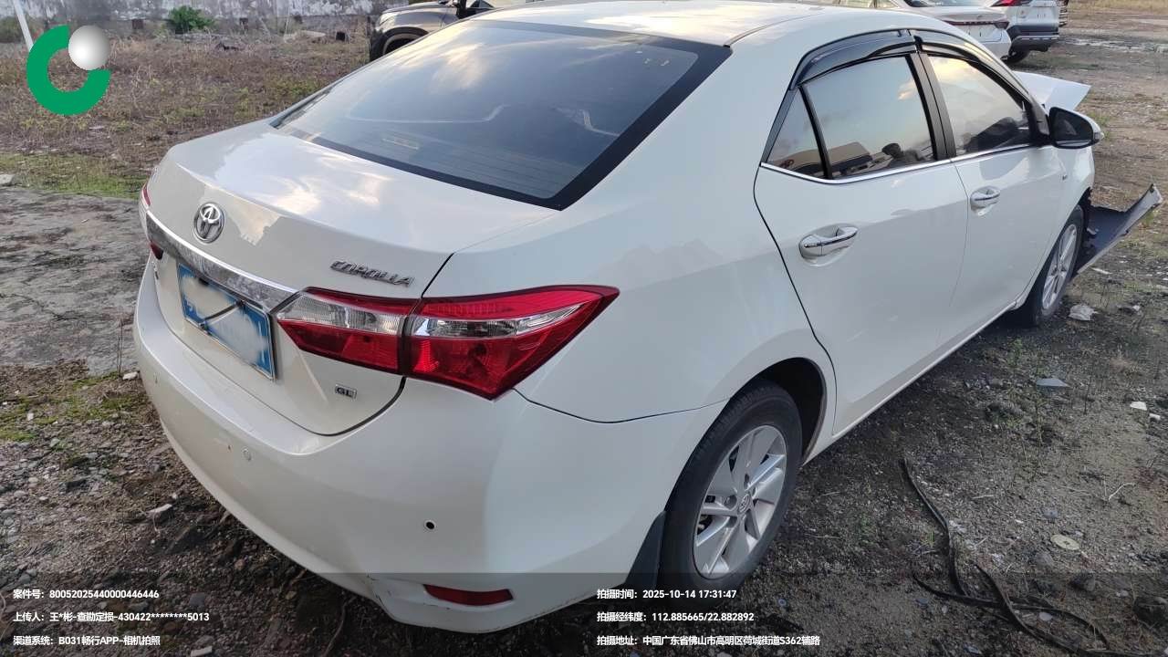 车辆图片-0
