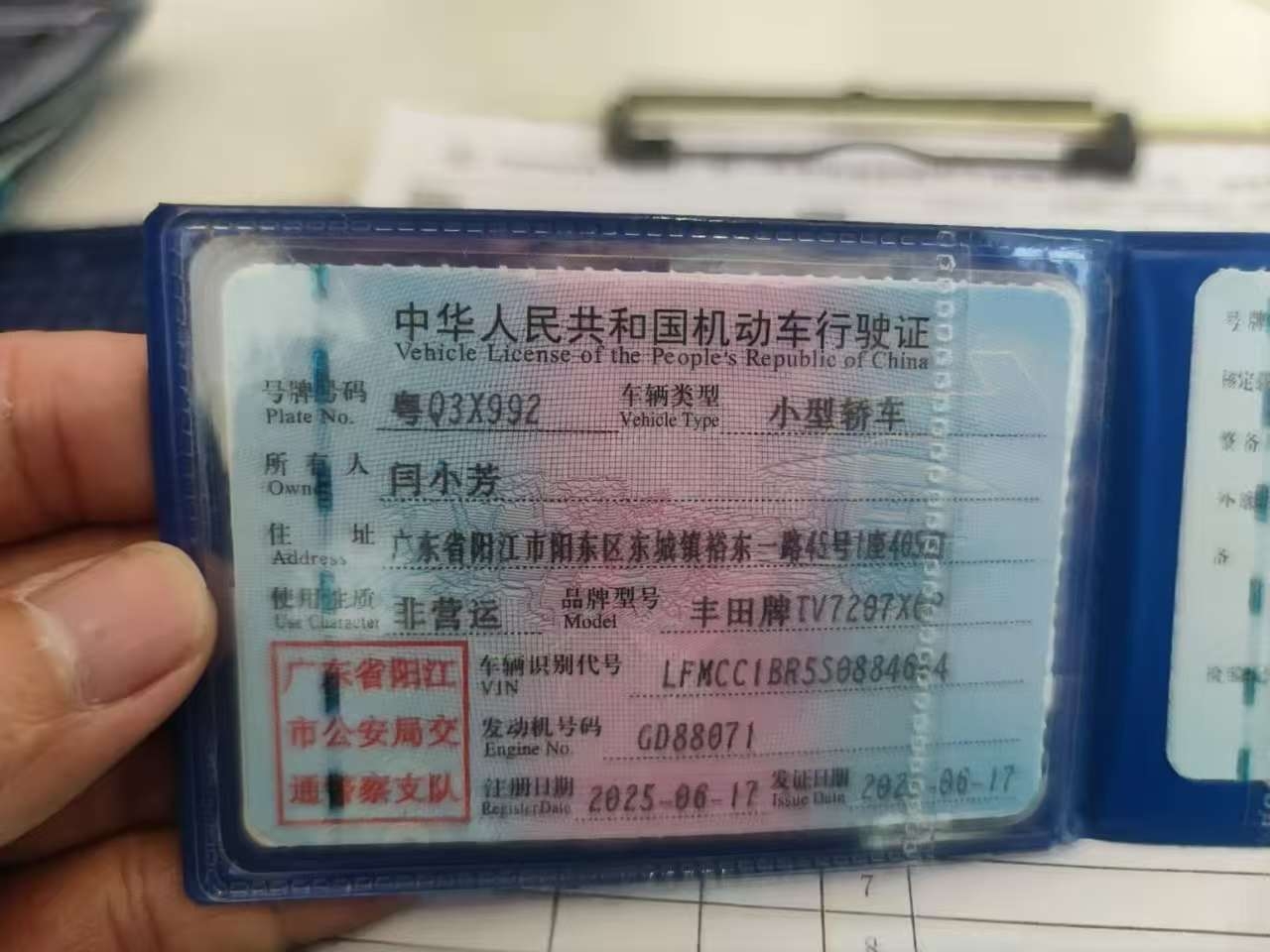 车辆图片-7