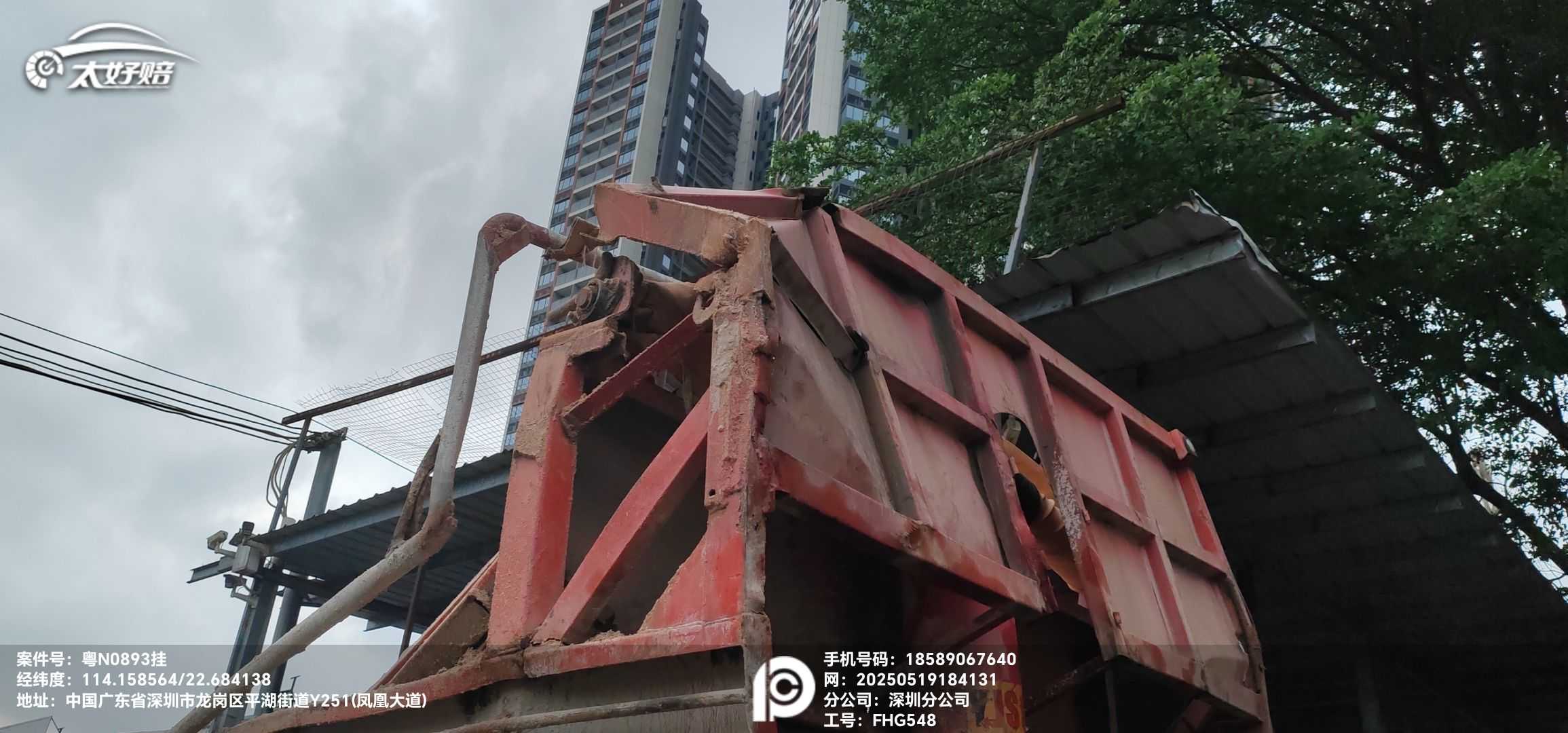 车辆图片-9