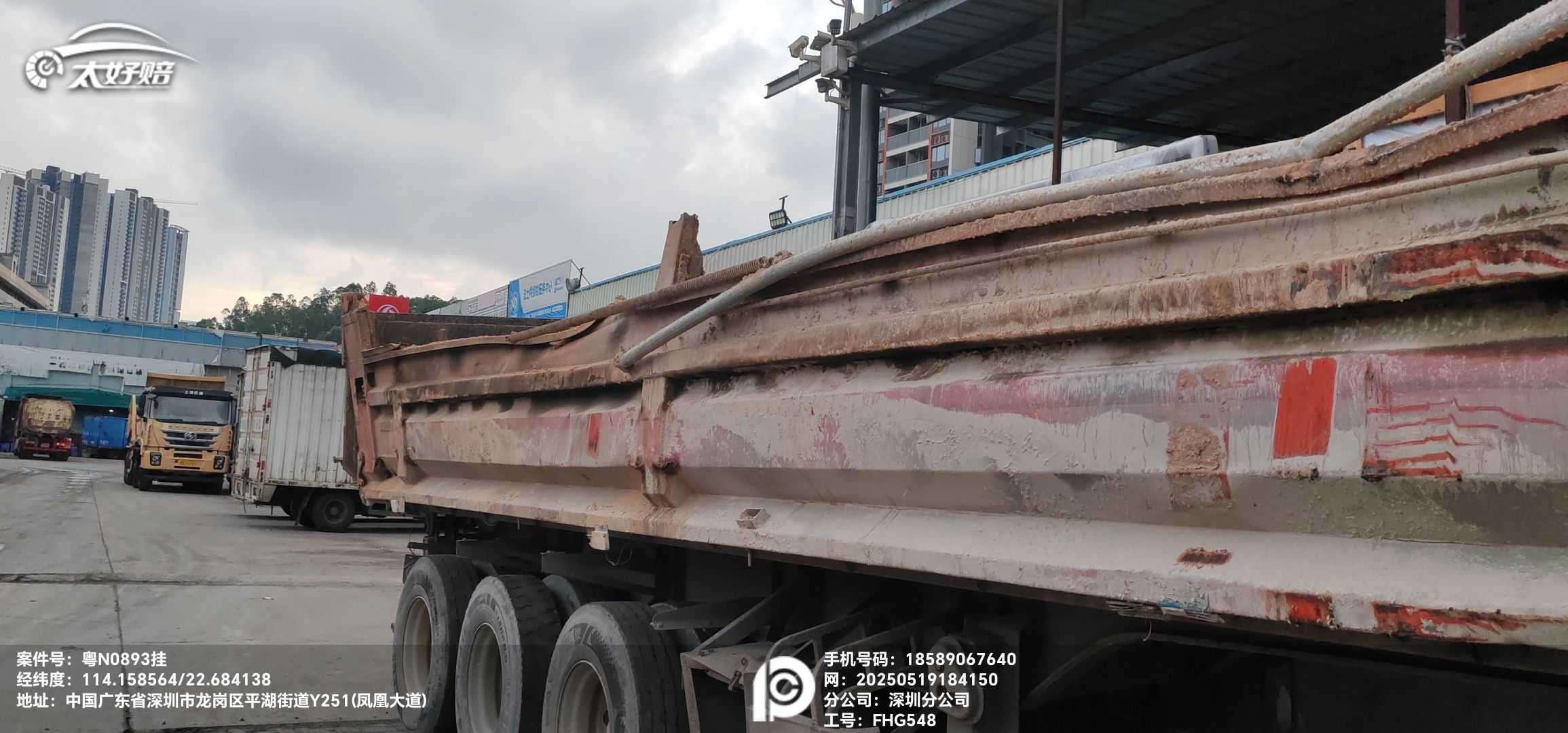 车辆图片-8