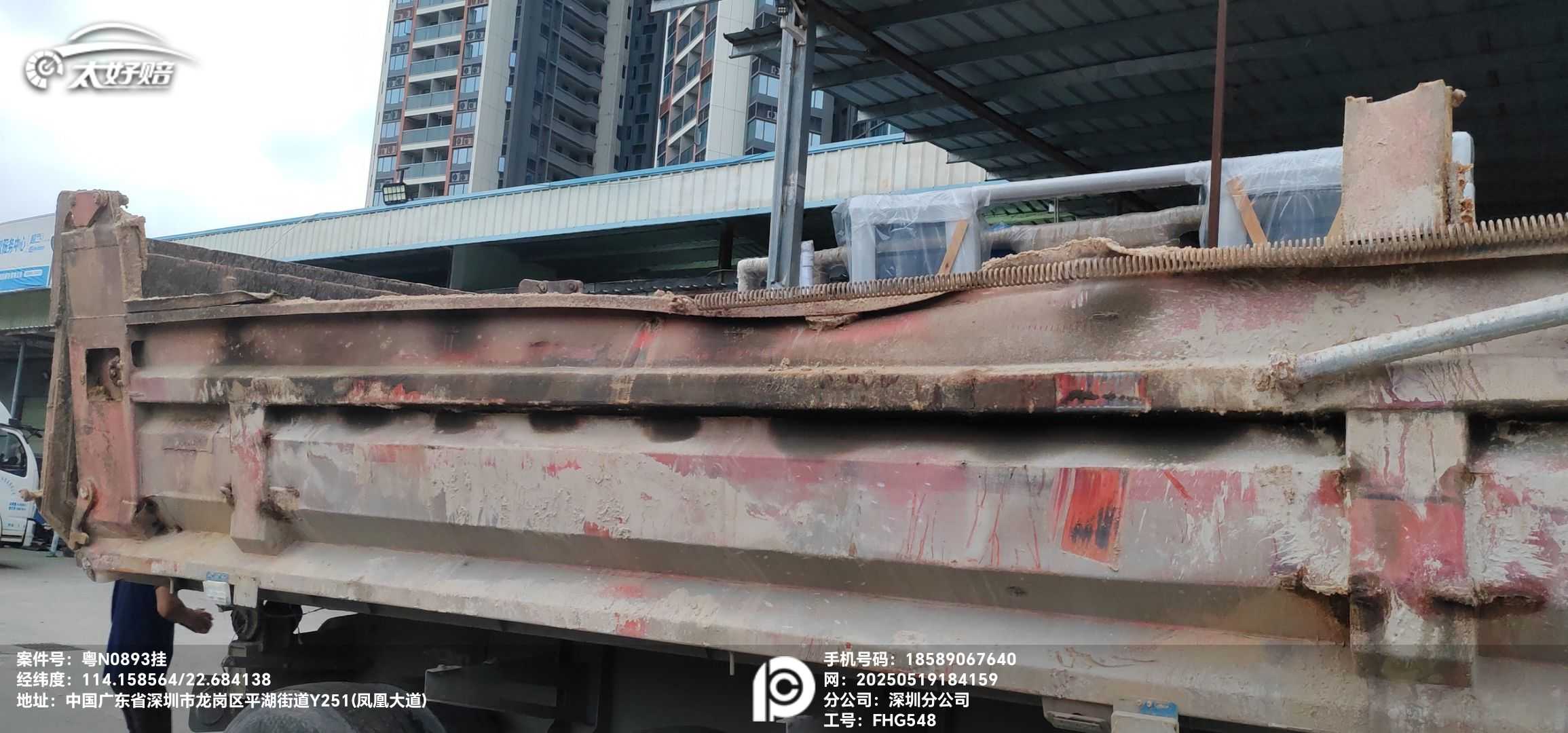 车辆图片-5
