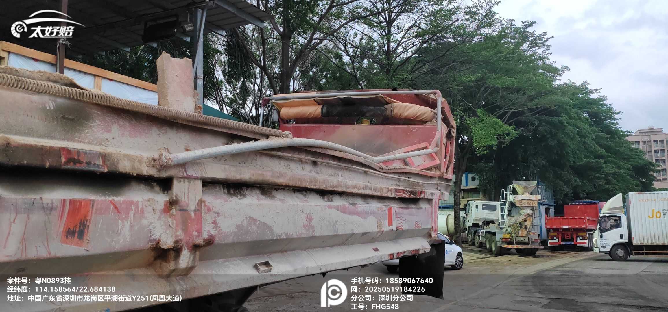 车辆图片-6