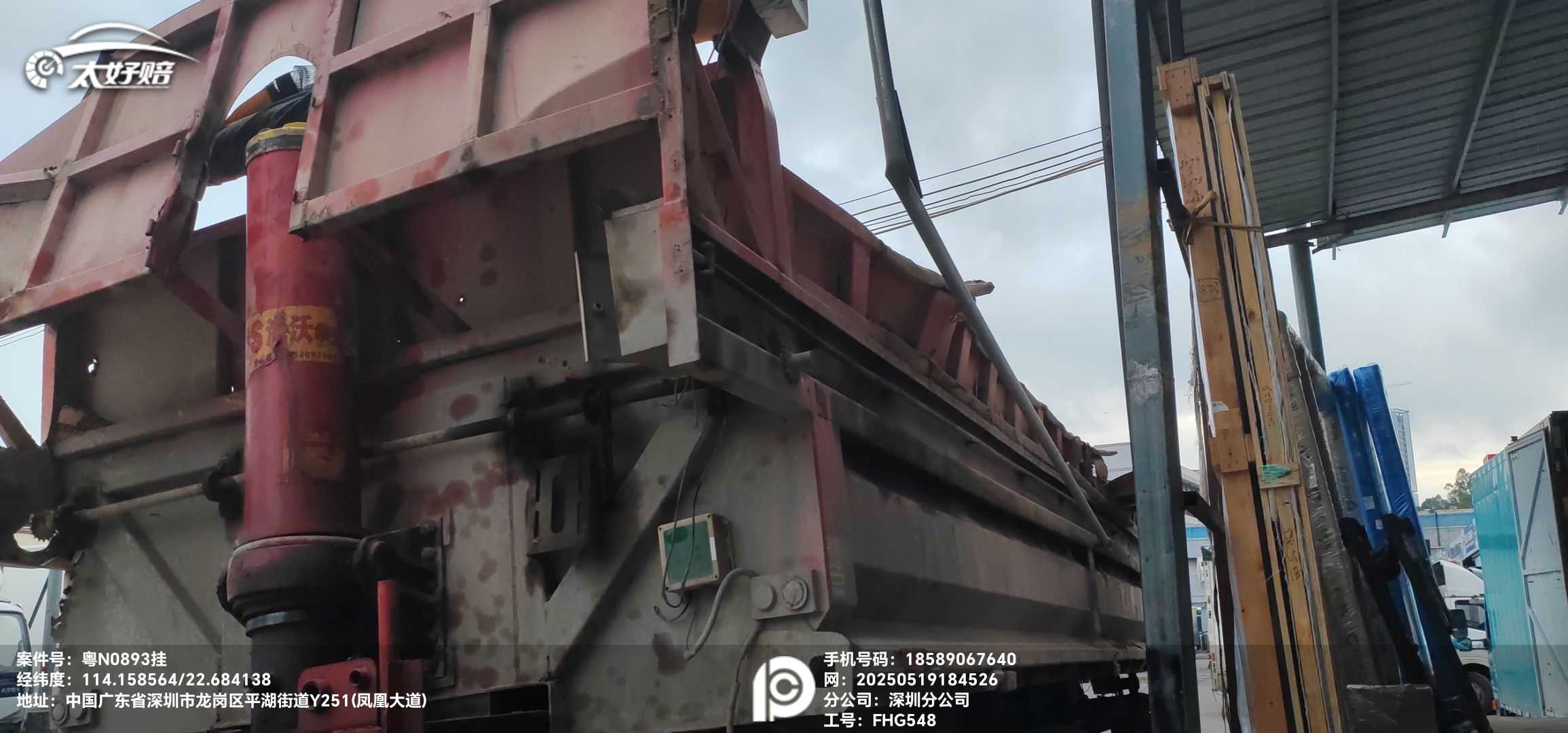 车辆图片-2
