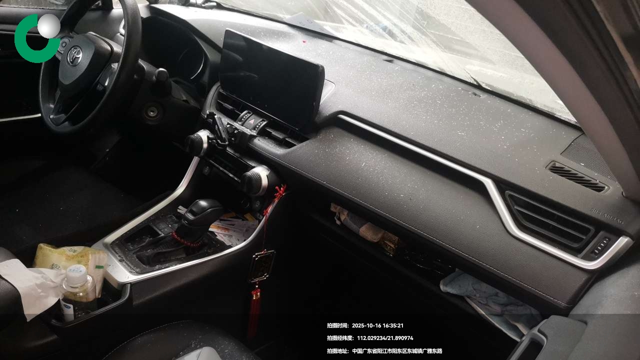 车辆图片-1