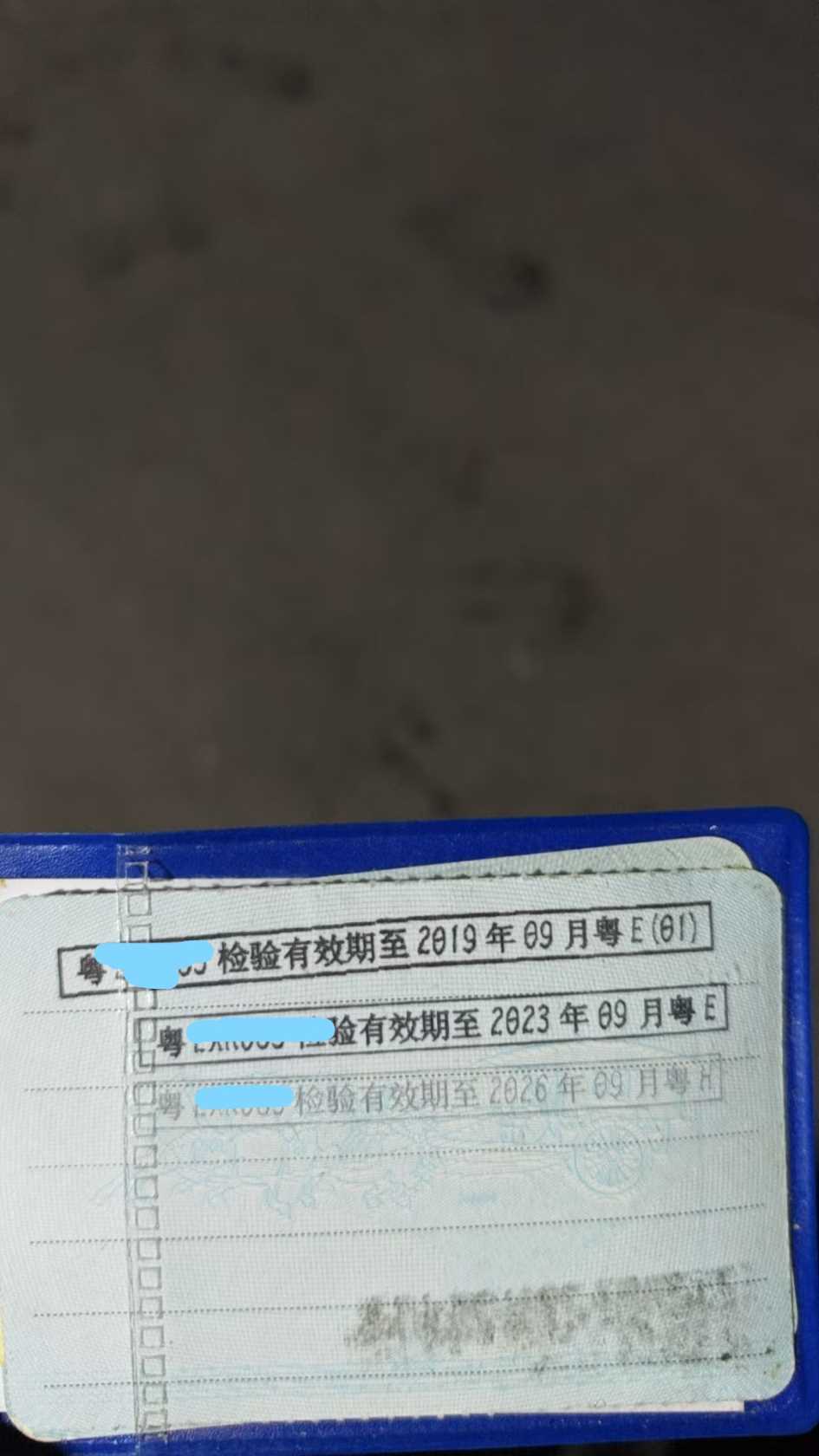 车辆图片-3