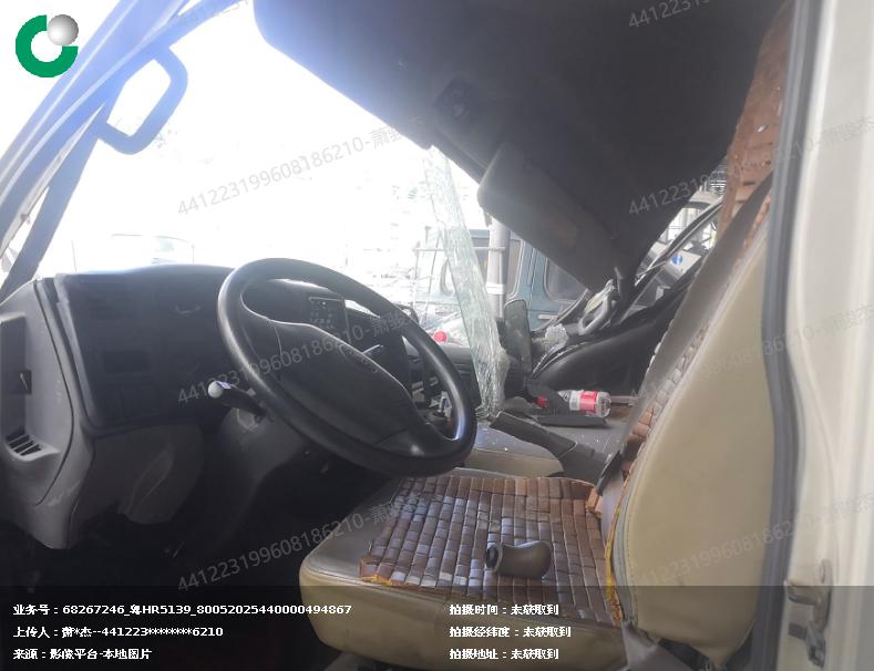 车辆图片-2