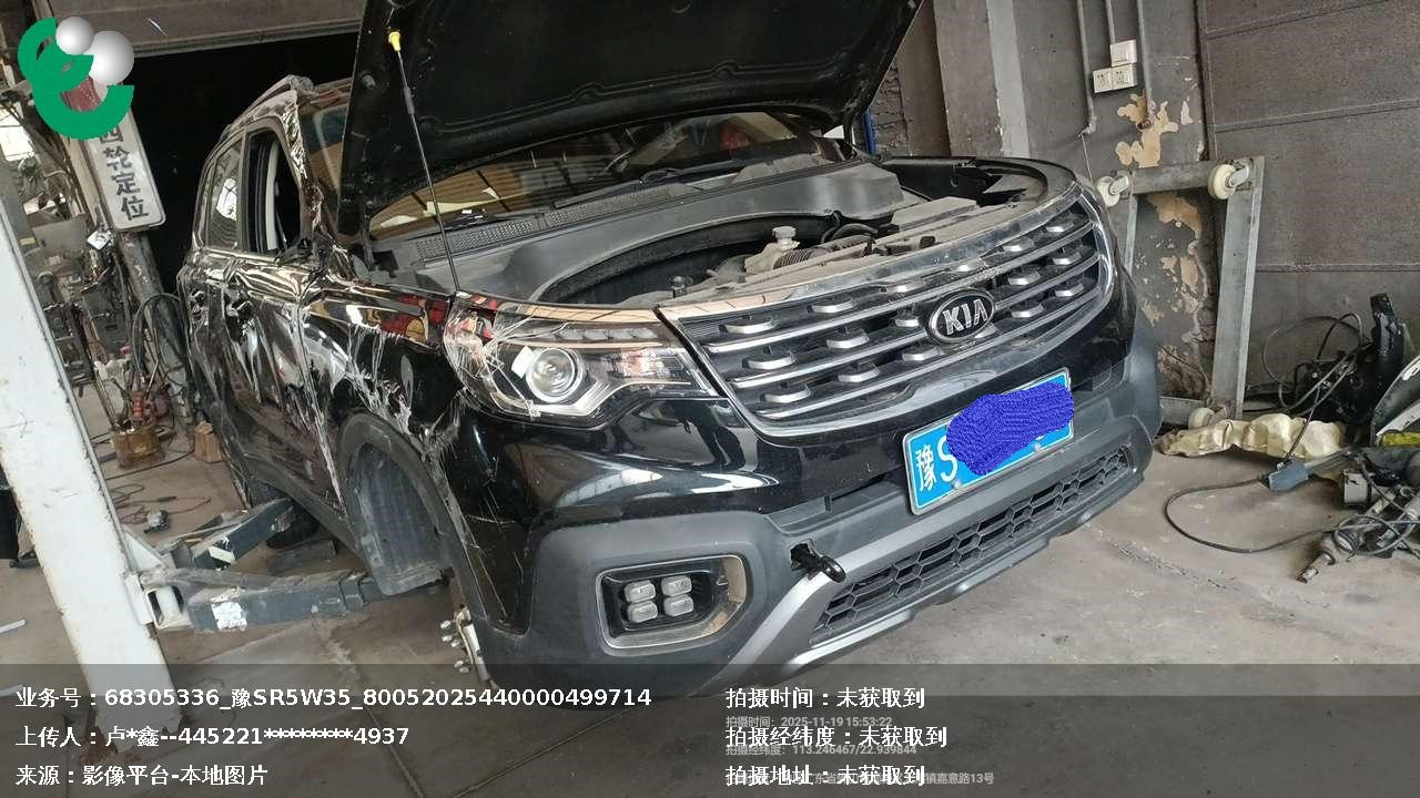 车辆封面