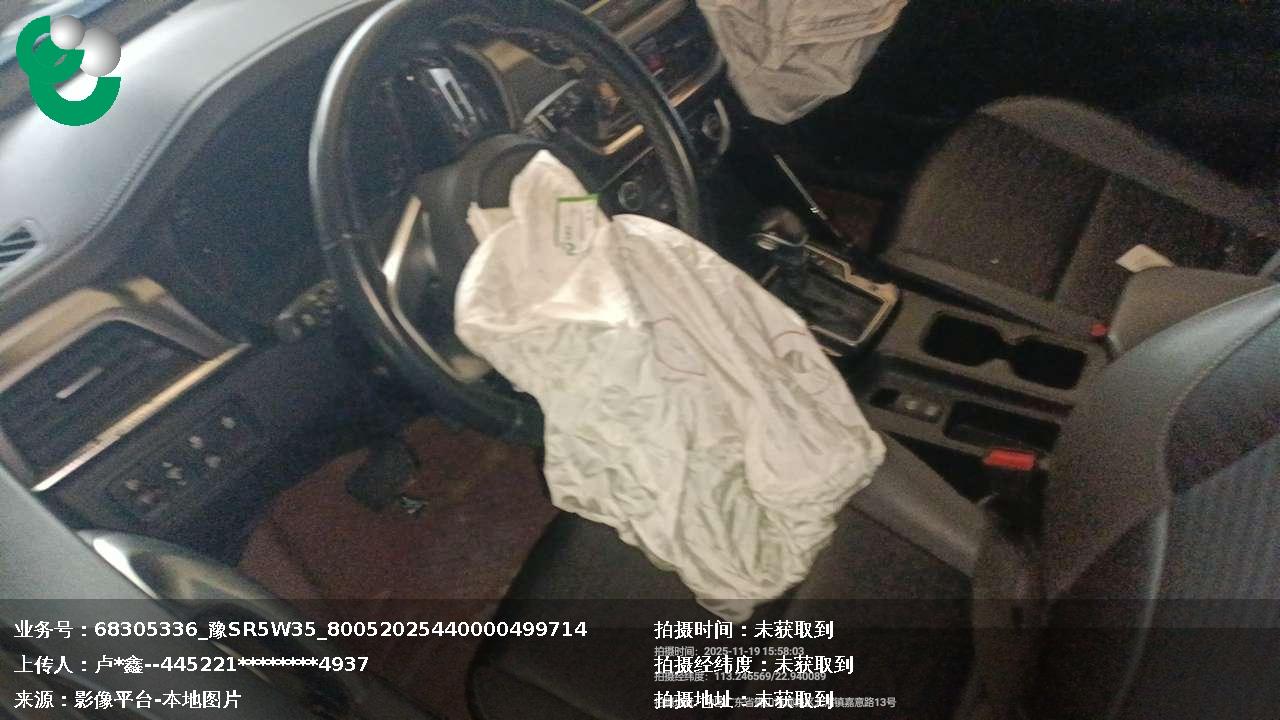 车辆图片-2