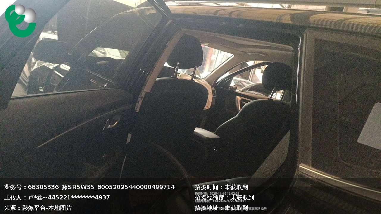 车辆图片-0