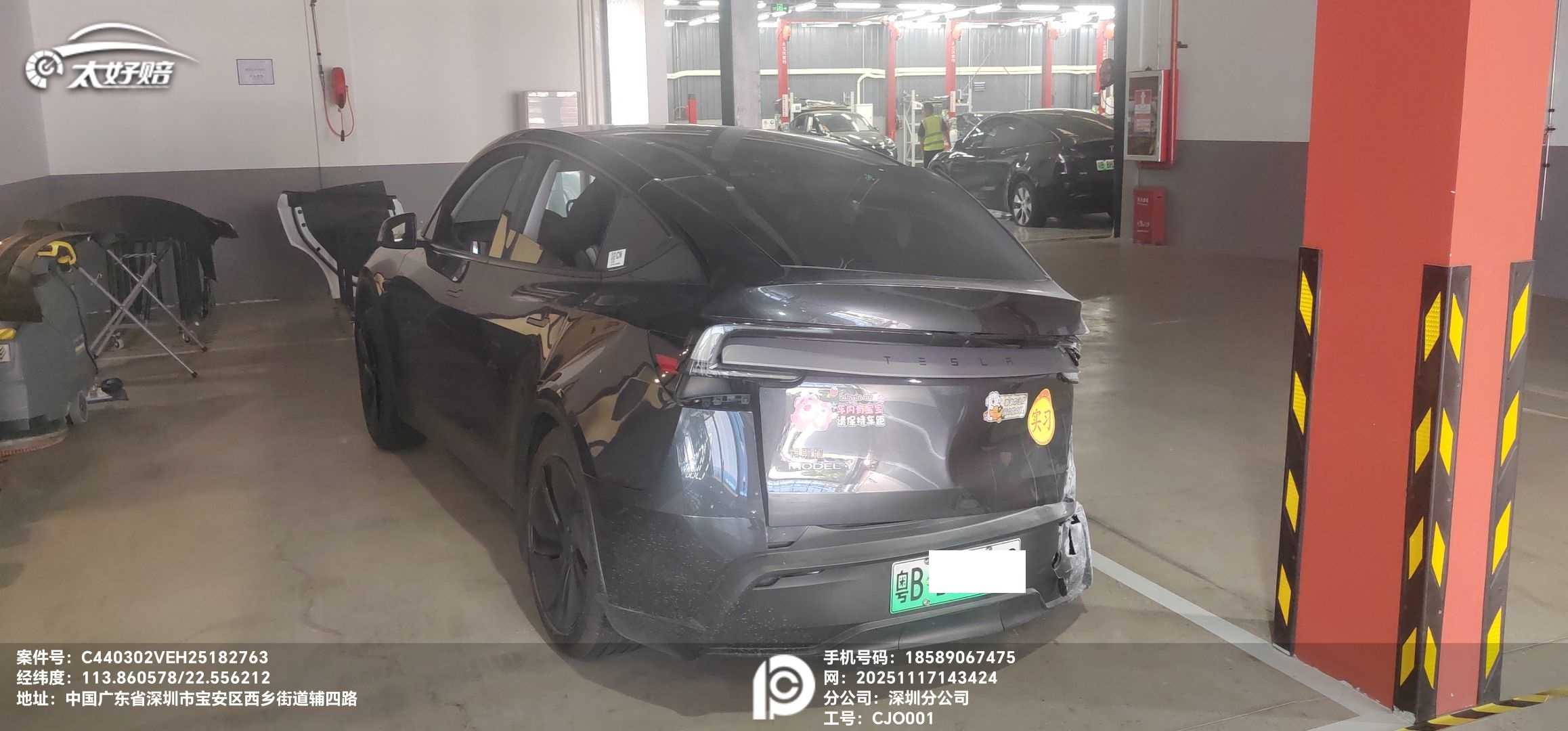 车辆图片-4
