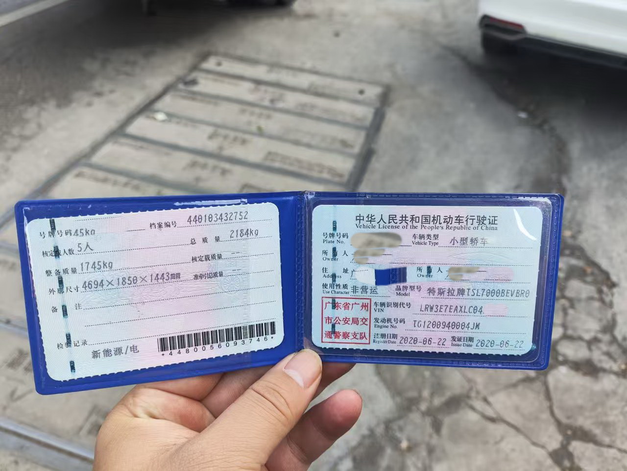 车辆图片-0