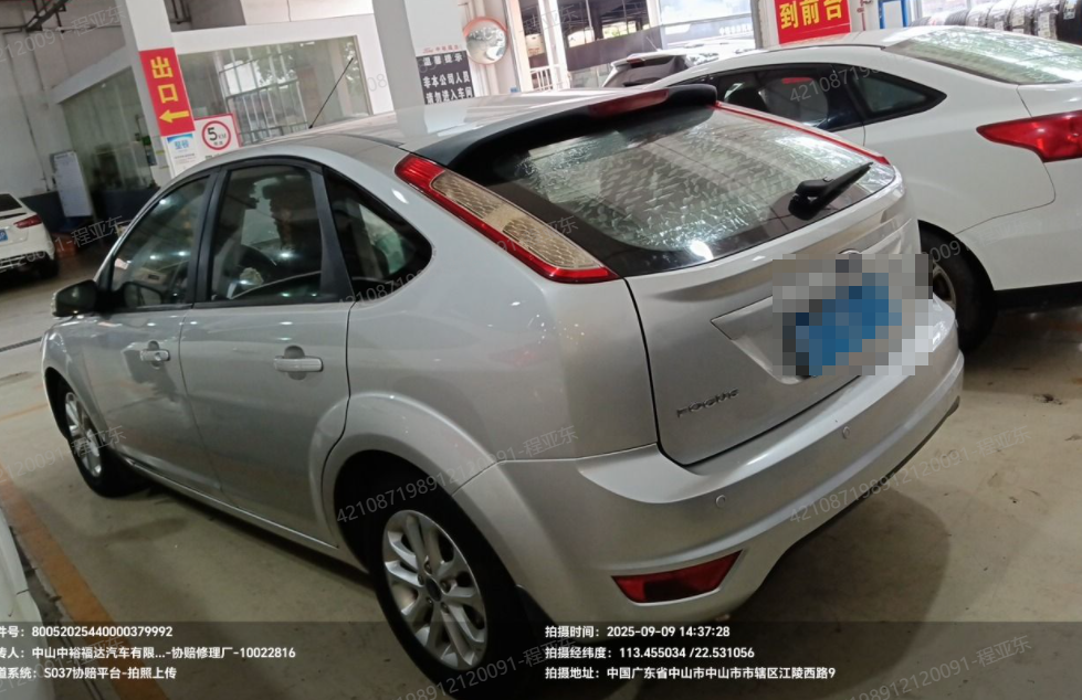 车辆图片-4