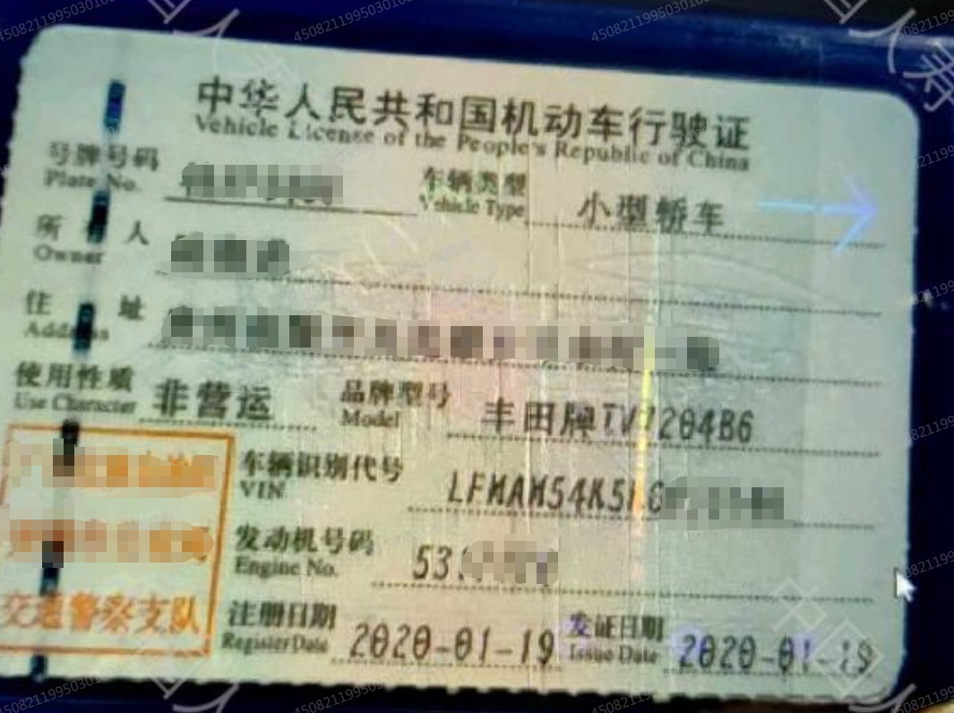 车辆图片-6