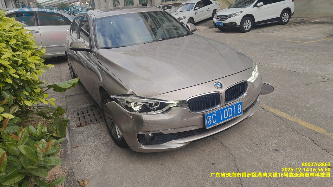 车辆封面