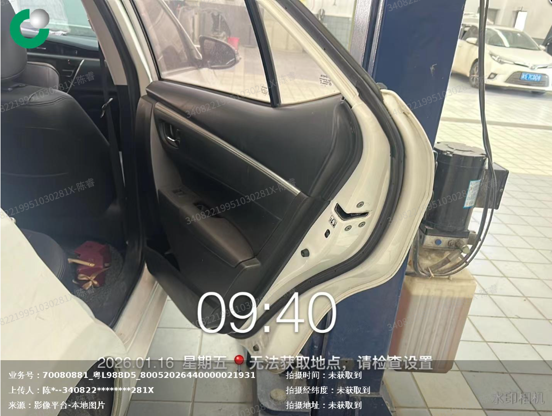 车辆图片-5
