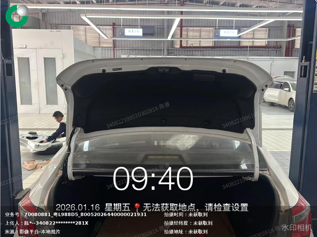 车辆图片-6