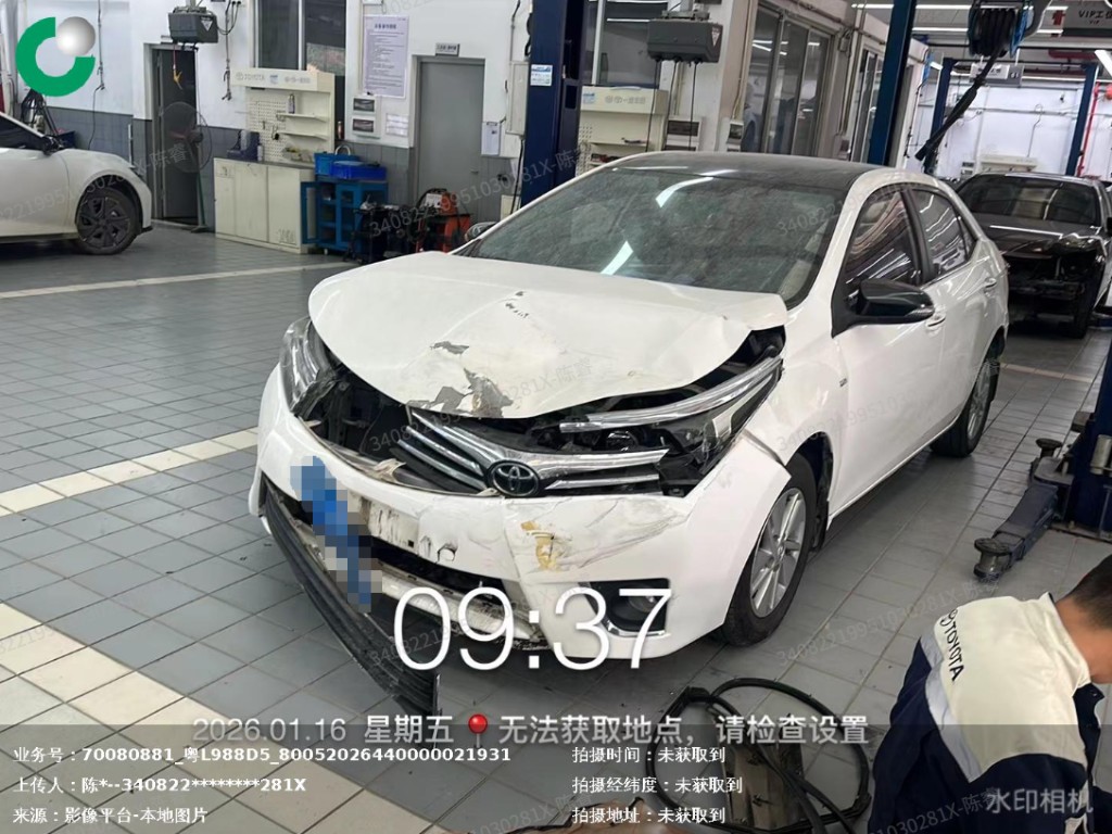 车辆封面