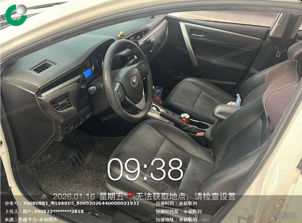 车辆图片-2