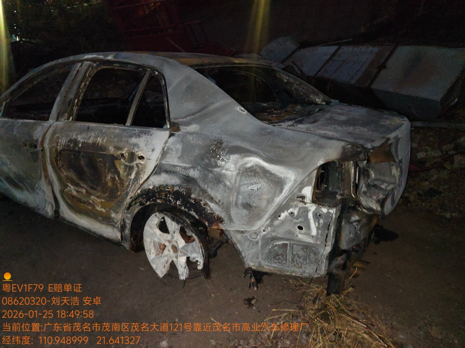 车辆图片-1