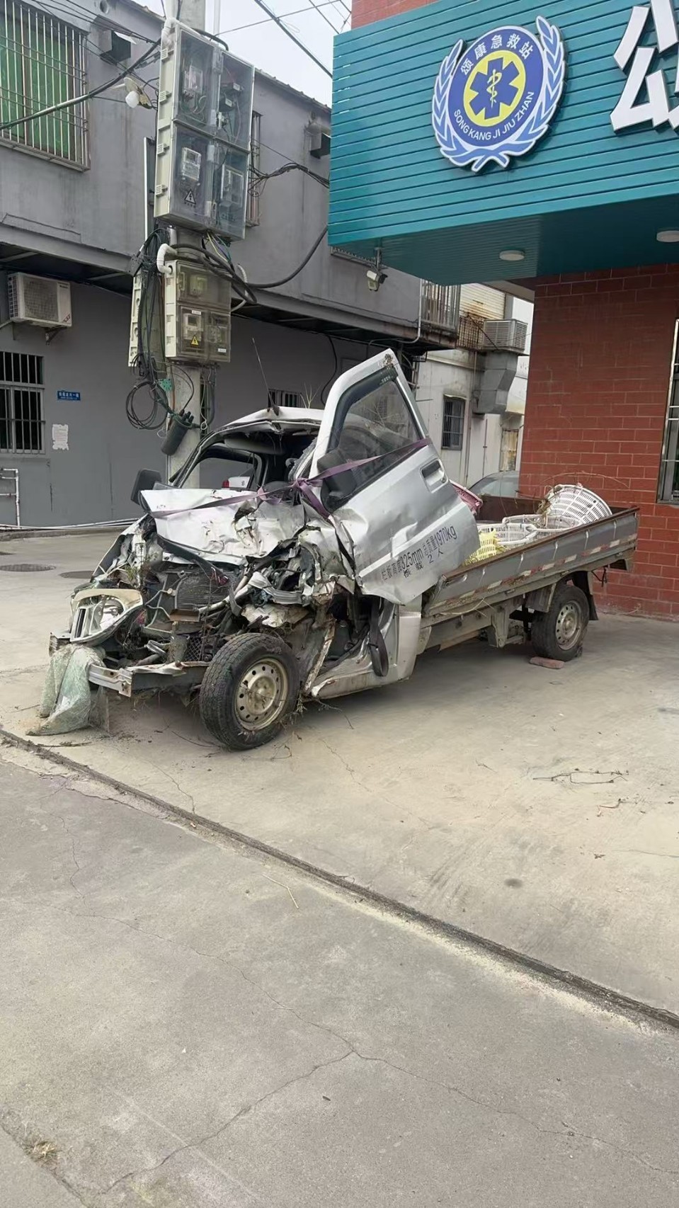 车辆封面