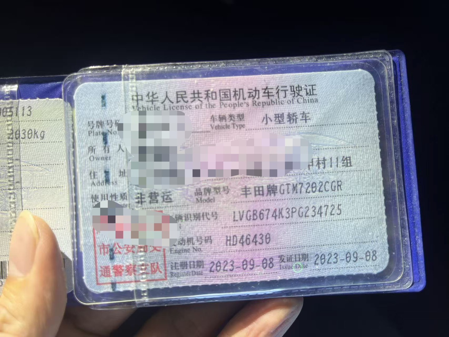 车辆图片-0