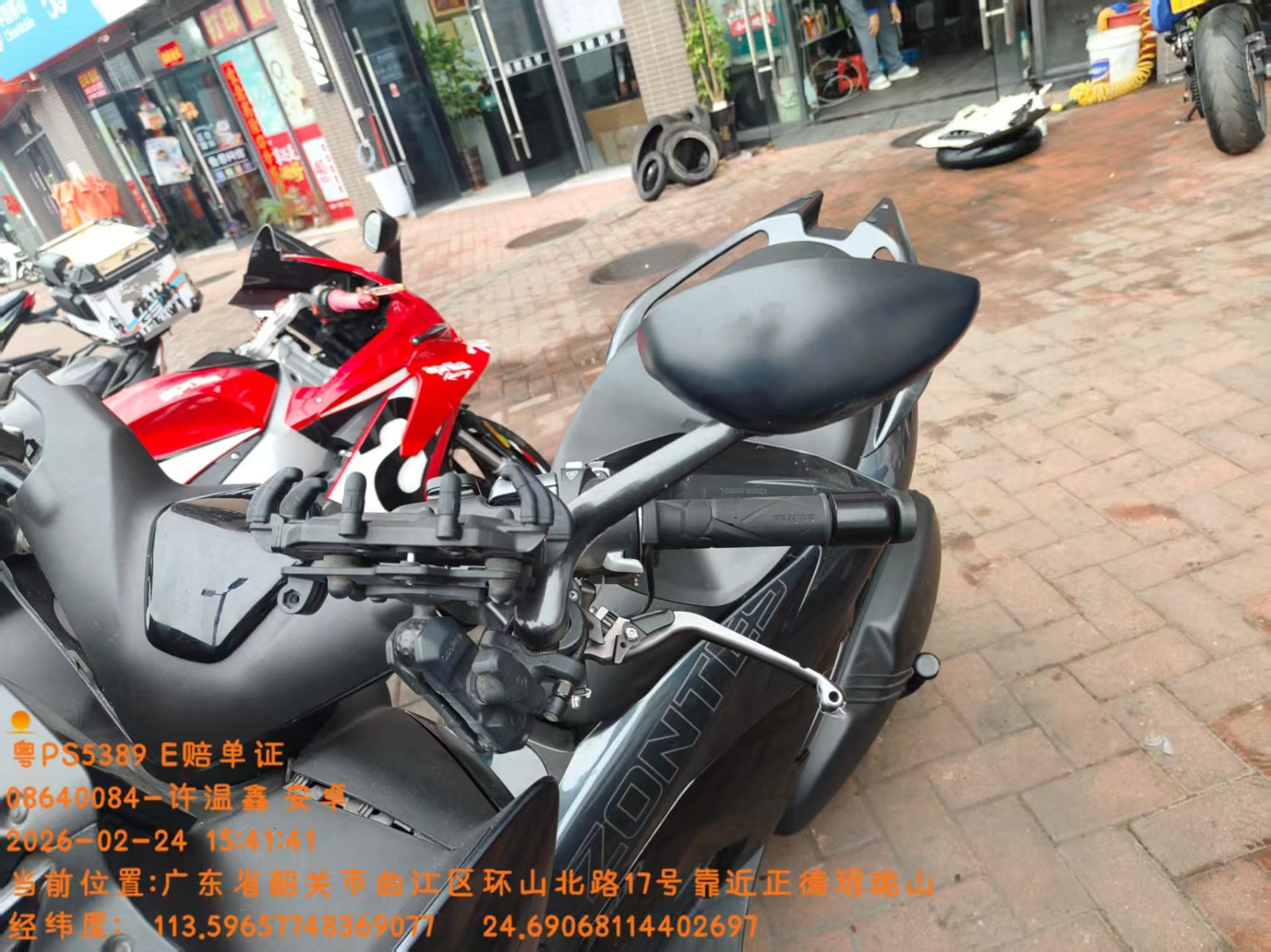 车辆图片-2