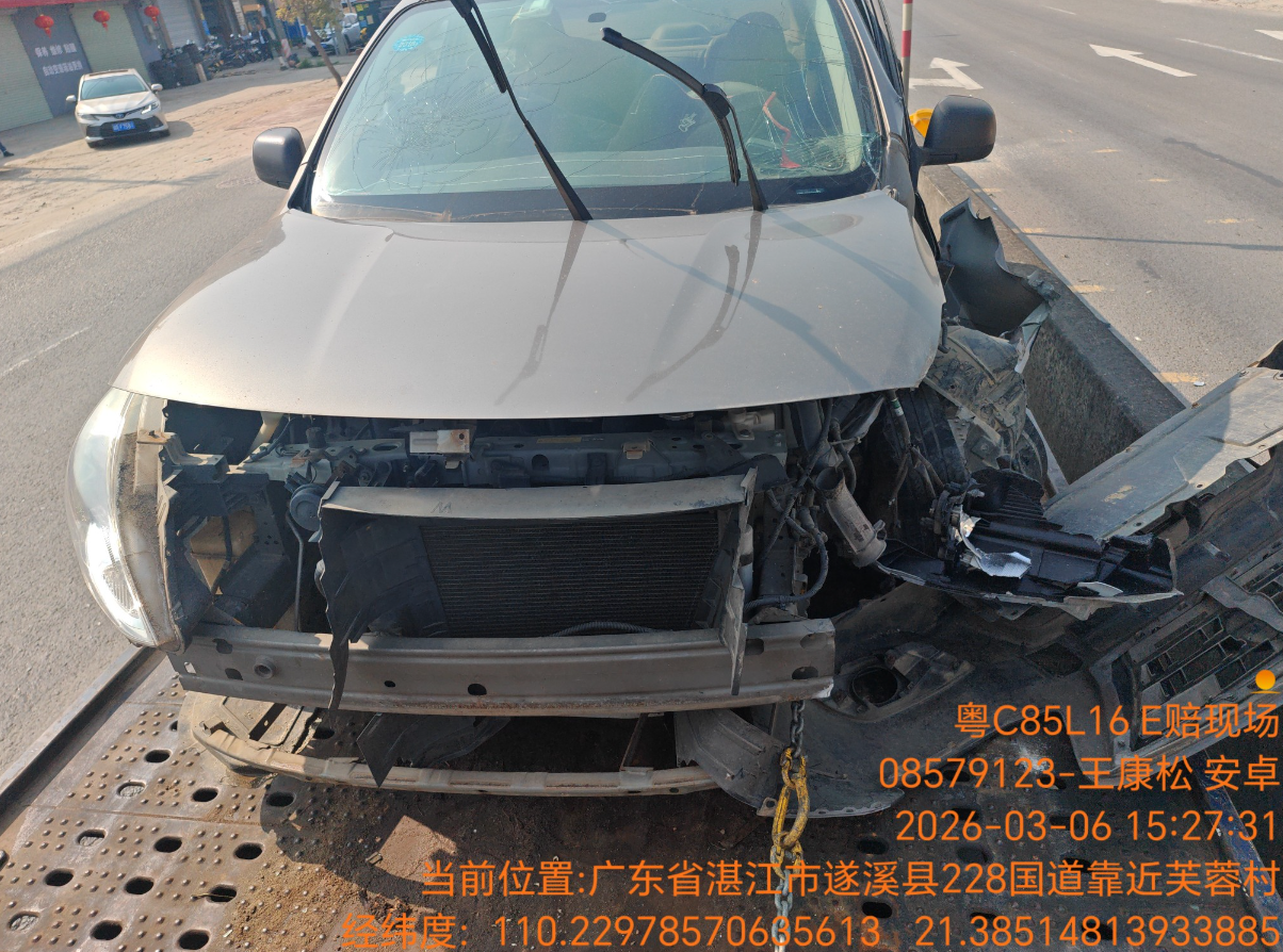 车辆图片-3