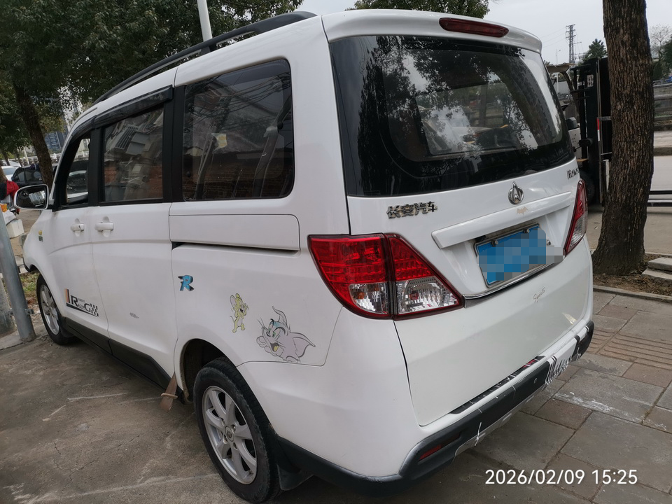 车辆图片-5